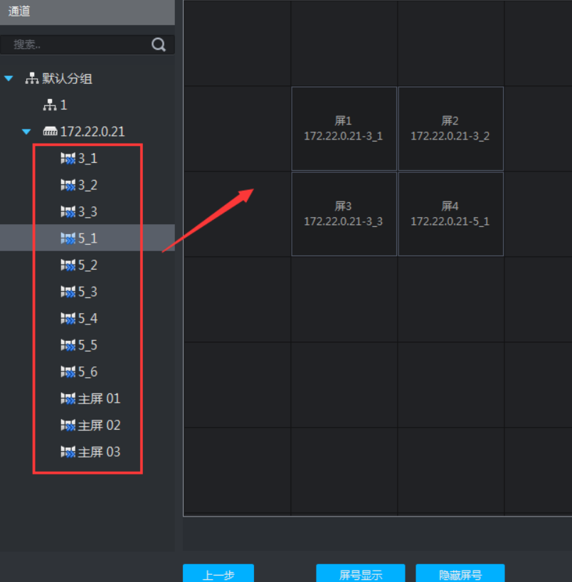 QQ截图20220813223425.png